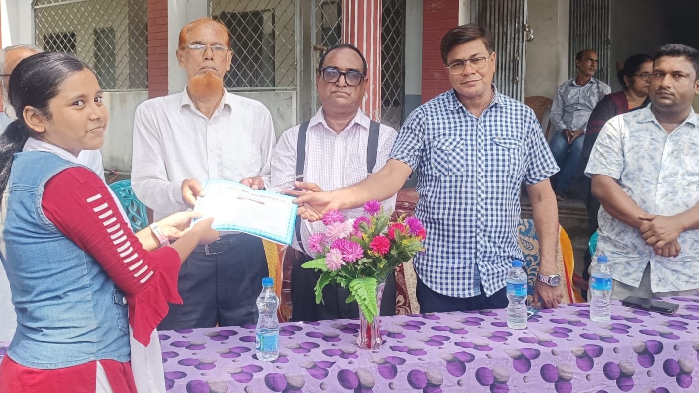পাটকেলঘাটায় ৫০ শিক্ষার্থী পেল ‘আব্দুল লতিফ সরদার শিক্ষা বৃত্তি’